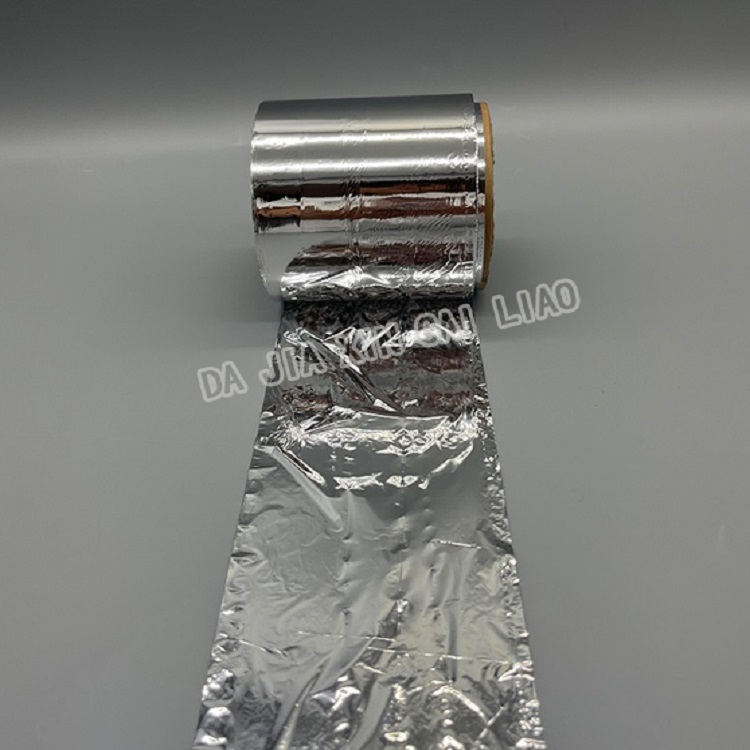 大佳3μm雙面鍍鋁PET 大佳3μm雙面鍍鋁PET